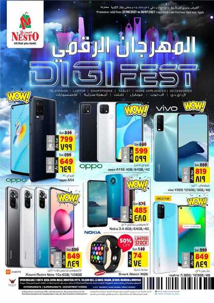 Digi Fest @ Hyper Nesto RiyadhQassimj Al Kharj1