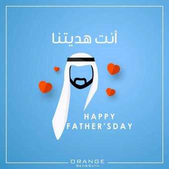 FB IMG 1624032163044