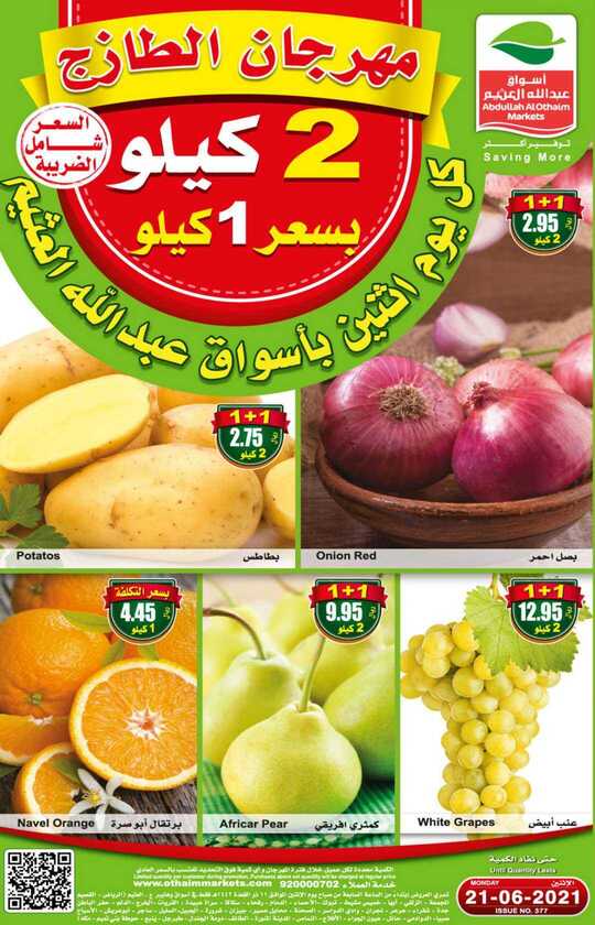FreshFoodFestival 1 2