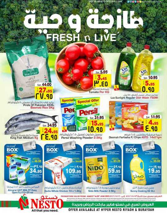 FreshnLive @NestO RiyadhBuraydah 1