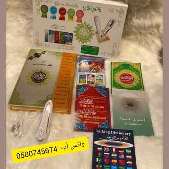 InShot ٢٠٢١٠٢٠٣ ١٨٥١٠١٠٥٢ 680x680 1