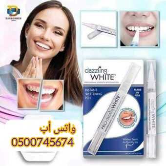 InShot ٢٠٢١٠٣٠٨ ٢١٢١٥١١٥٤ 680x680 1