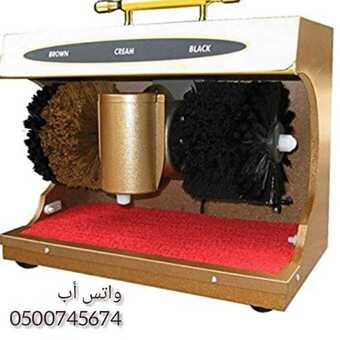 جهاز تلميع الجزم والأحذية الكهربائي 2 InShot ٢٠٢١٠٣١٣ ٢١٠١٣٤٥٥٣ 680x680 2