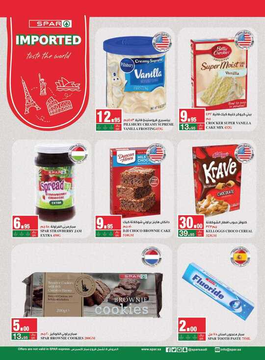 SPAR weekly flyer 30 6 2021 compressed 3