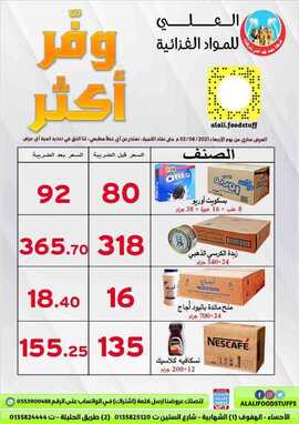 %d %a %d % %d %b %d % %d % A %d % %d % %d % %d % %d %a %d %af %d %a %d % %d %ba%d %b %d %a %d %a %d % A%d %a %d %ad%d %aa%d % %d % %d % %d %a %d %b %d %a %d % %d % %d % %d % A%d %a _