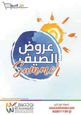 %d %b %d %b %d % %d %b %d %a %d % %d %b %d % A%d % %d %a %d % %d %ae%d % %d %b %d % A%d % _