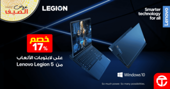 عروض مكتبة جرير السبت 3 يوليو 2021 الموافق 23 ذو القعدة 1442 هـ عروض الصيف 14 عروض مكتبة جرير