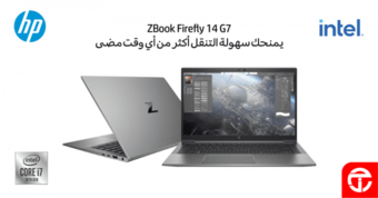 عروض مكتبة جرير السبت 3 يوليو 2021 الموافق 23 ذو القعدة 1442 هـ عروض الصيف 6 3