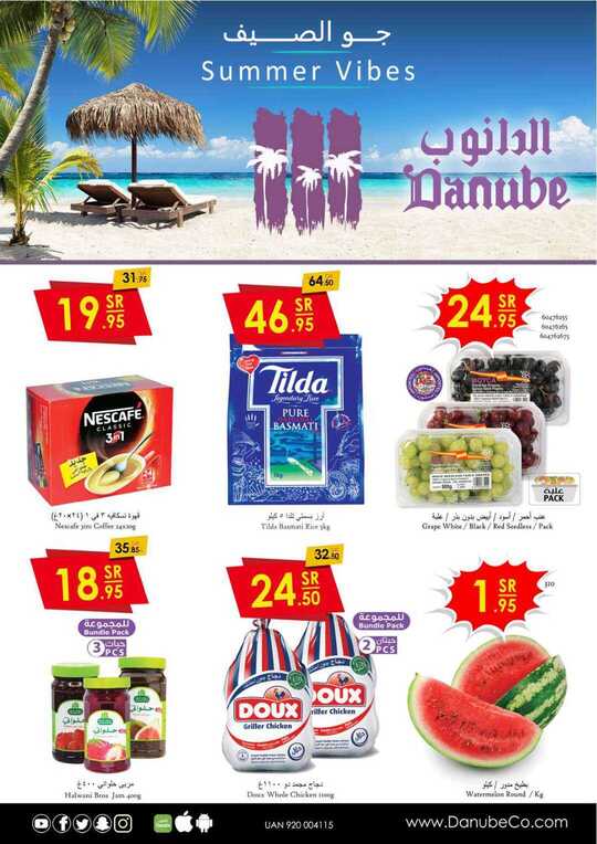 5ed88fb5a4249b8c1f6cc987f2b75ff0 1