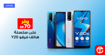 عروض مكتبة جرير اليوم 12 يوليو 2021 الموافق 2 ذو الحجة 1442 هـ خصومات مذهلة 7 مكتبة جرير