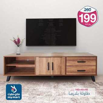 FB IMG 1626923330417