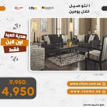 FB IMG 1627181602238