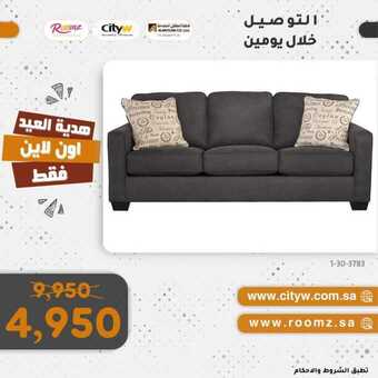FB IMG 1627181605673