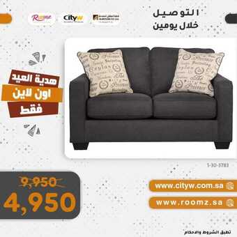FB IMG 1627181608160