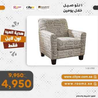 FB IMG 1627181610444
