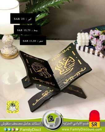 FB IMG 1627181688620