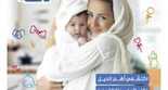 FB IMG 1627212238075