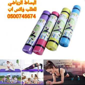 البساط الرياضي للتمارين الرياضيةواليوغا 5 InShot ٢٠٢١٠٢٠٢ ١٦٤٢٥٧٣٢٥ 680x680 1