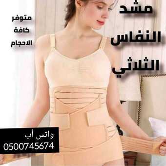 InShot ٢٠٢١٠٢٠٤ ٢٠٠٨٥٥٨٠٤ 680x680 1
