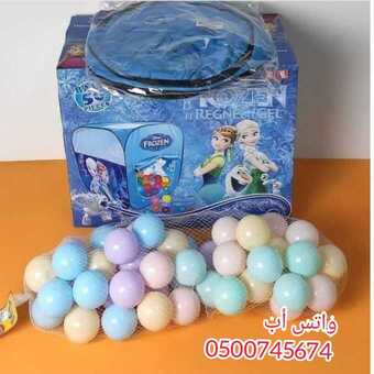 خيمة فروزن للاطفال مع 100 كرة ملونة 4 InShot ٢٠٢١٠٢١٦ ١٥١٣٠٦٠٥٩ 680x680 1 1