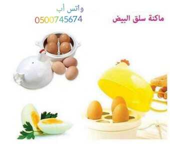 InShot ٢٠٢١٠٢٢٢ ١٨٥٨٤١٠٨٩ 1 680x578 1