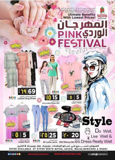 Pink Festival @ Nesto RiyadhBuraydah Al kharj1