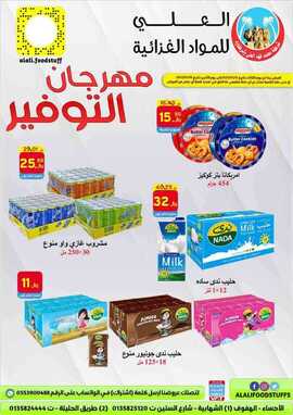 %d %a %d % %d %b %d % %d % A %d % %d % %d % %d % %d %a %d %af %d %a %d % %d %ba%d %b %d %a %d %a %d % A%d %a %d % %d %ba%d %a %d % A%d %a %d %a %d % %d %ad%d %aa%d % %d %