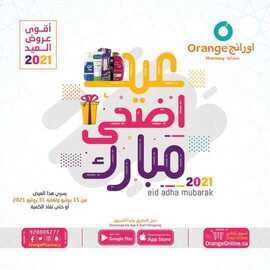 %d %a %d % %d % %d %ac%d % %d %a %d % %d % %d %a %d % %d %aa%d %b %d % %d %aa_