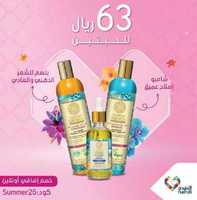 %d %a %d %a %d %a %d %a %d %a %d %a %d %a %d %a _%d %a %d %a %d %a %d %a %d %a %d %a