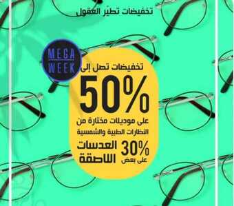 ٢٠٢١٠٧٢٧ ٢٣٣٣٢٠