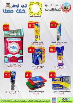 %d %b %d %b %d % %d %b %d %a %d % %d %b %d % %d % A %d % %d % %d % %d % %d %a %d %af %d %a %d % %d %ba%d %b %d %a %d %a %d % A%d %a