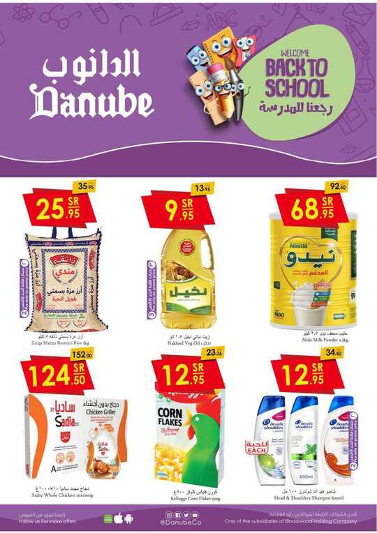 0298cb0750419f84bbf069ddfd16b791 1