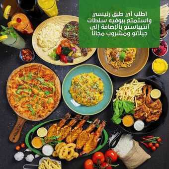 عروض مطعم بياتو اليوم الاثنين 23 أغسطس 2021 - بوفيه وعروض متميزة 1 عروض مطعم بياتو اليوم