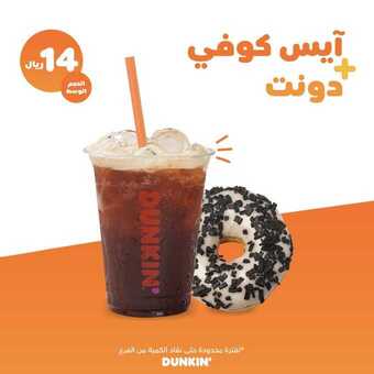 E7uUf3NX0AMaNEK.jpeg
