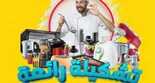 FB IMG 1629216062857