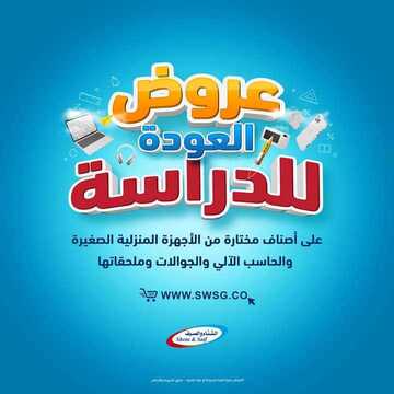 FB IMG 1629523248944