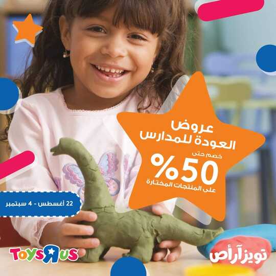 FB IMG 1630199737541