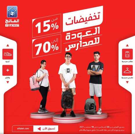 ٢٠٢١٠٨٢٨ ٢١٠٠٣٧