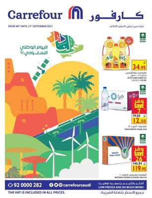 %d %b %d %b %d % %d %b %d % %d %a %d %b %d % %d % %d %b