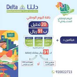 240416197 909863186273600 8840655016476273521 n
