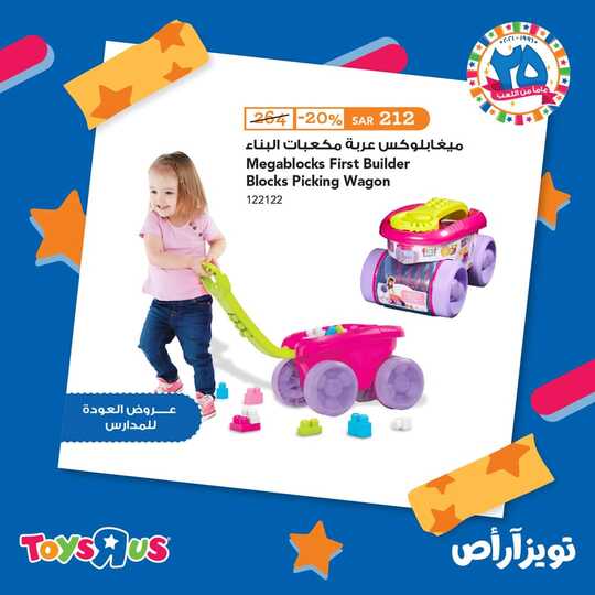 FB IMG 1630473133145