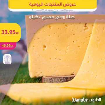 FB IMG 1632053029914