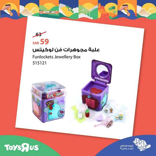FB IMG 1632638189361