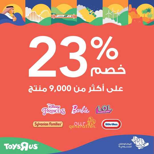 FB IMG 1632638191629