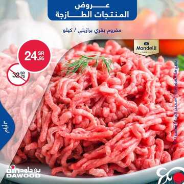 FB IMG 1632672876590