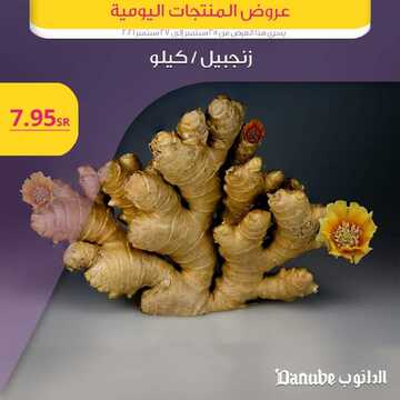 FB IMG 1632672996930