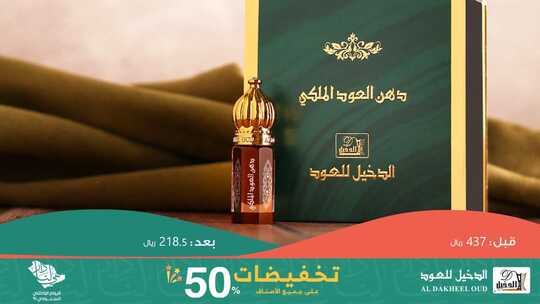 FB IMG 1632696166820
