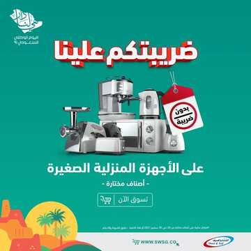 IMG 20210921 WA0002