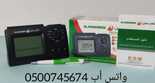 InShot ٢٠٢١٠٢١٣ ٢١٠٠٣٦٠٢٢ 1 680x519 1 ١