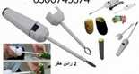 InShot ٢٠٢١٠٢٢٤ ٢٠٠٠٣٧٩٢٦ 680x680 1
